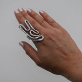 Anillo Alpaca XII